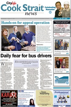 Cook Strait News - August 17th 2011